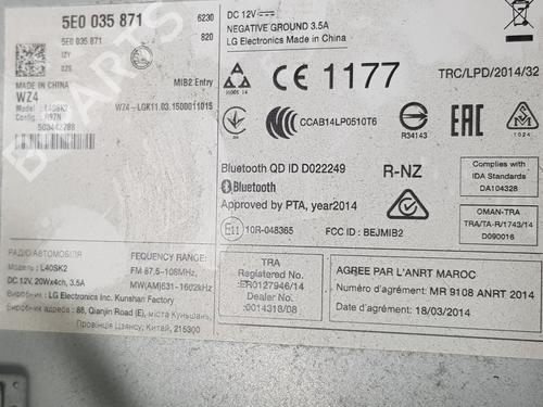 Module électronique SKODA OCTAVIA III (5E3, NL3, NR3) 2.0 TDI | BP29548174M83 