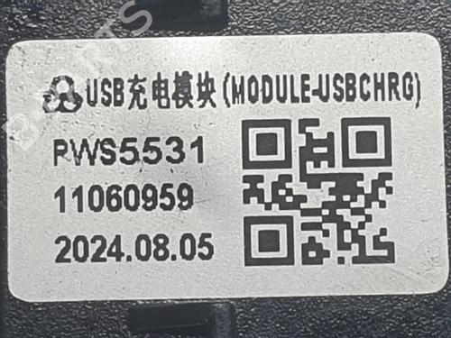 Electronic module MG MG ZS SUV (AZS1)  | BP33056960M83  - Image 5