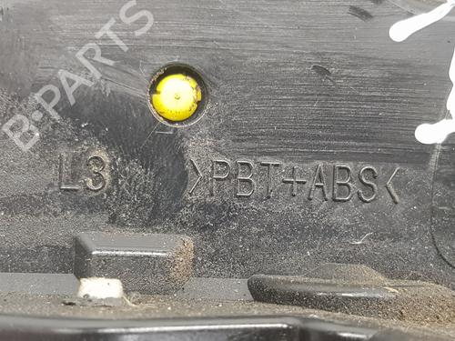 Front left lock TOYOTA LAND CRUISER PRADO (_J15_) 3.0 D-4D (KDJ155_, KDJ150_, KDJ150R, KDJ155R) | BP20724930C98 