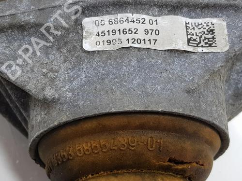 Left rear shock absorber BMW 4 Convertible (F33, F83) 430 d | BP17537058M18 
