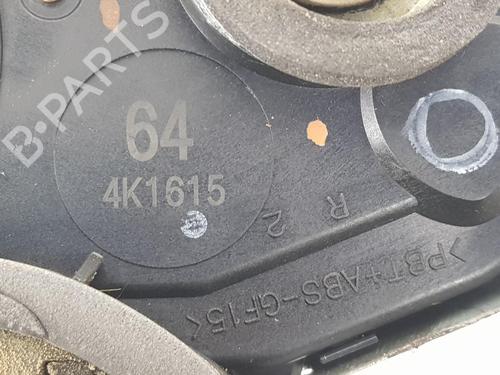 Tailgate lock TOYOTA LAND CRUISER PRADO (_J12_) 3.0 D-4D (KDJ120, KDJ125) | BP8190832C101 