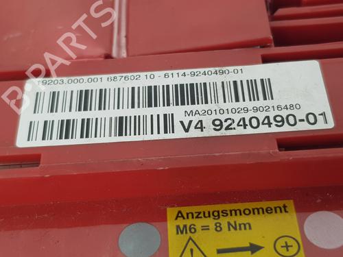 Other BMW 5 Touring (F11) 535 d | BP19079097O1 