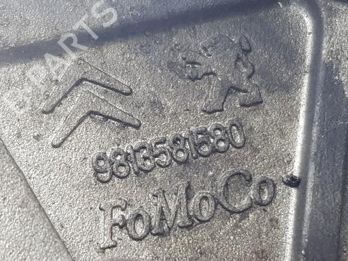 Other PEUGEOT 3008 II SUV (MC_, MR_, MJ_, M4_) | BP21073089O1