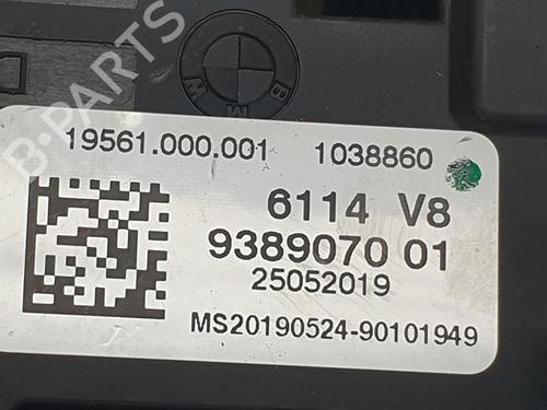 Fuse box BMW 2 Coupe (F22, F87) 218 i | BP20191623E1 