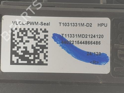 Heater resistor RENAULT TRAFIC III Van (FG_) 2.0 dCi 130 (FGMY) | BP36077611M108 - Image 3