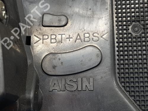 Tailgate lock TOYOTA LAND CRUISER PRADO (_J12_) 3.0 D-4D (KDJ120, KDJ125) | BP20199667C101