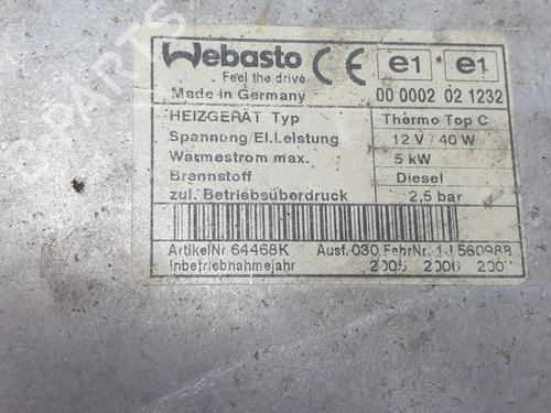 Other BMW X5 (E53)  | BP26401872O1 