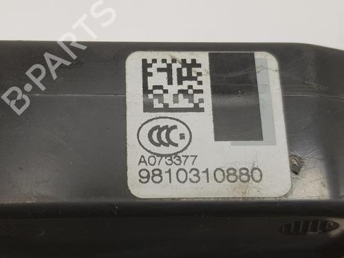 Rear left lock CITROËN C4 Picasso II 1.6 BlueHDi 120 | BP8281515C100 
