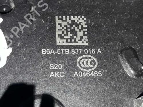 Front right lock SKODA FABIA II (542) 1.4 TDI | BP4877269C97 