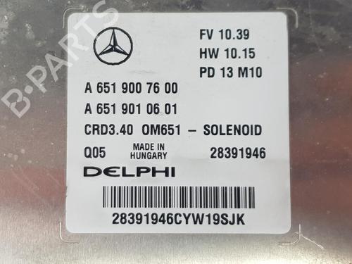 Engine control unit (ECU) MERCEDES-BENZ CLA Coupe (C117) CLA 200 CDI (117.301) | BP13111012M57 