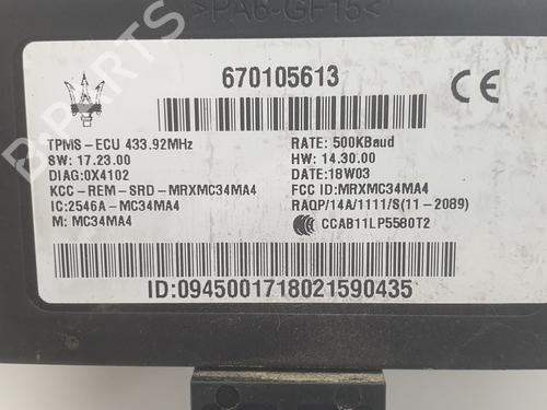 Electronic module MASERATI LEVANTE SUV (M161)  | BP26720133M83 