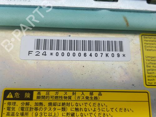 Passenger airbag TOYOTA LAND CRUISER 90 (_J9_) 3.0 TD (KZJ90_, KZJ95_, KZJ90R, KZJ95R, KZJ90W, KZJ95W) | BP10215439C10 