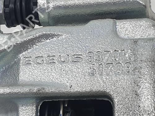 Right rear brake caliper RENAULT TRAFIC III Van (FG_) | BP37995579M106 - Image 3