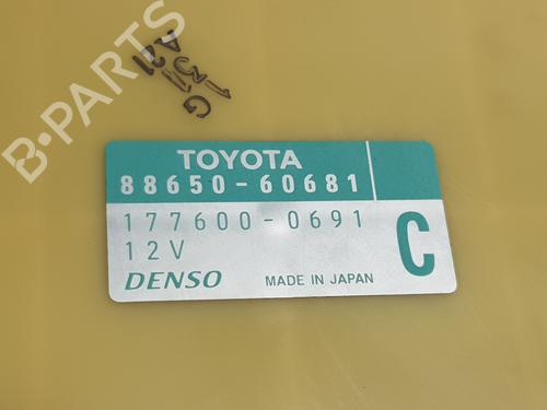 Electronic module TOYOTA LAND CRUISER PRADO (_J12_)  | BP25857947M83 
