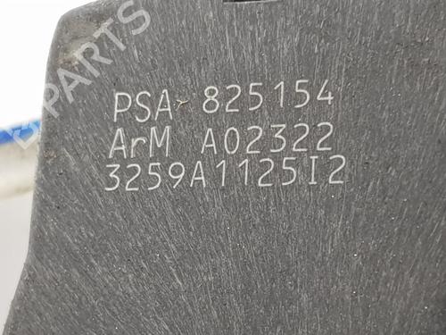 Front right lock PEUGEOT 3008 I MPV (0U_) 1.6 HDi | BP15951704C97 