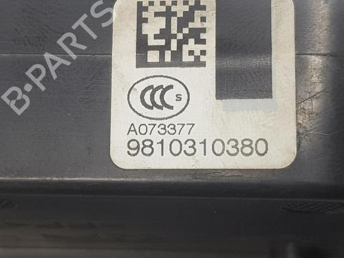Front left lock CITROËN C4 Picasso II 1.6 BlueHDi 120 | BP10219006C98 