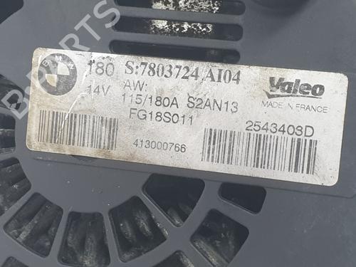 Generator BMW X5 (E70) xDrive 40 d | BP24572256M7 