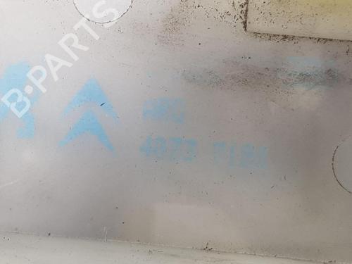 Rear left lock PEUGEOT 208 I (CA_, CC_)  | BP17200629C100 