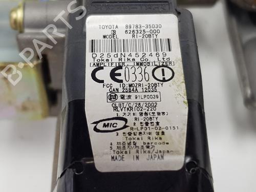 Steering column TOYOTA LAND CRUISER PRADO (_J12_) 3.0 D-4D (KDJ120, KDJ125) | BP20241473M21 
