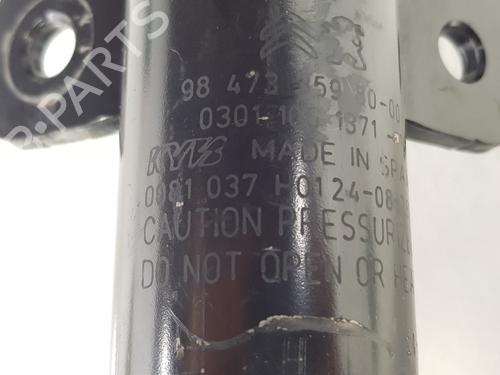 Left front shock absorber CITROËN BERLINGO (ER_, EC_) 1.5 BlueHDi 100 | BP32323665M16 