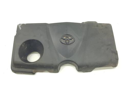 Upper protection TOYOTA RAV 4 V (_A5_, _H5_) | BP40435687M93 - Image 4