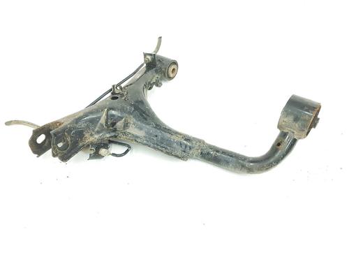 Right rear suspension arm LAND ROVER DISCOVERY III (L319) 2.7 TD 4x4 | BP6567900M15 