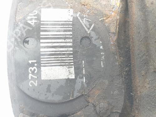 Right front steering knuckle RENAULT CLIO V (B7_) 1.5 Blue dCi 115 (B7AD) | BP17030637M26 