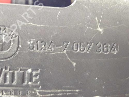 Tailgate lock BMW X3 (E83) xDrive 25 i | BP3657891C101 