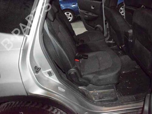 Electronic module NISSAN QASHQAI / QASHQAI +2 I (J10, NJ10, JJ10E) 1.5 dCi | BP2272020M83 