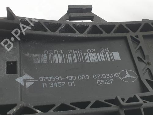 Rear left lock MERCEDES-BENZ C-CLASS (W204) C 320 CDI (204.022) | BP24125487C100 