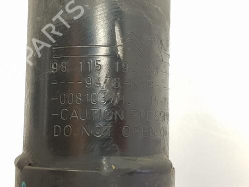 Right front shock absorber CITROËN C4 II (NC_) 1.2 THP 130 (NCHNYM, NCHNYT) | BP29290797M17 