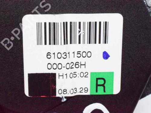 Other AUDI A8 D3 (4E2, 4E8) 4.2 FSI quattro | BP14121838O1 