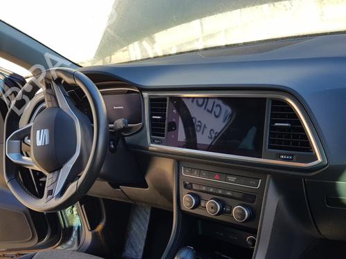 Glove box SEAT ATECA (KH7, KHP)  | BP30704380C95 