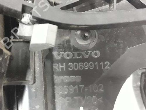 Rear right lock VOLVO S40 II (544) D4 | BP5805511C99 
