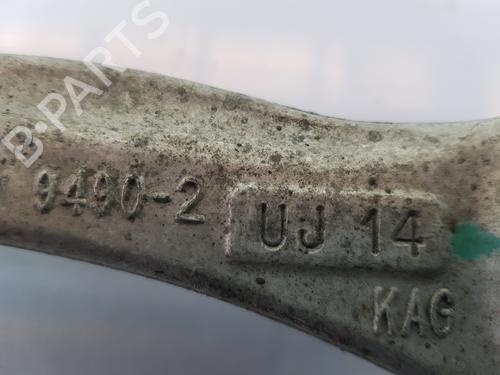 Left rear suspension arm BMW X5 (E70) xDrive 30 d | BP14095091M14 