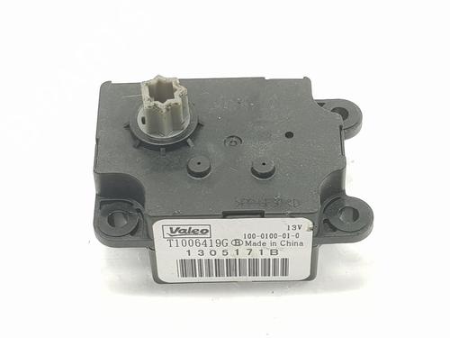 Elektronisk modul CITROËN C4 II (NC_) 1.2 THP 130 (NCHNYM, NCHNYT) (130 hp) 16110819