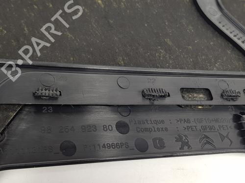 Upper protection OPEL ASTRA L Sports Tourer (OV5) 1.2 (FRHNPJ) | BP26143854M93 
