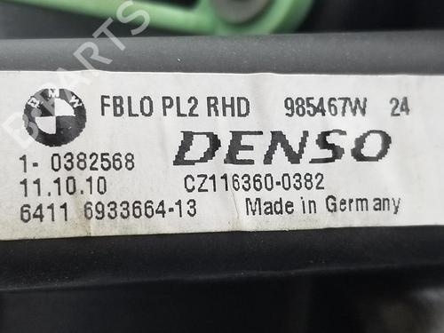 Heater blower motor BMW 1 Coupe (E82) 118 d | BP14071045M62 