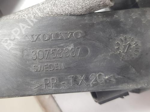 Rear left lock VOLVO XC60 I SUV (156) D5 AWD | BP9670080C100 