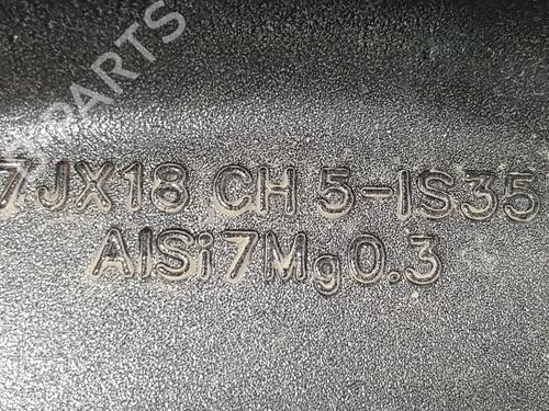 Fælk RENAULT CAPTUR II (HF_) E-TECH 145 (HFMU, HFMM) | BP36325372C45 - Image 6