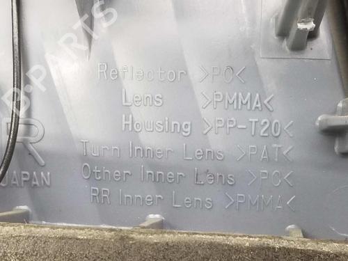 Right taillight TOYOTA YARIS (_P1_) 1.4 D-4D (NLP10_, NLP10R) | BP6809627C35 