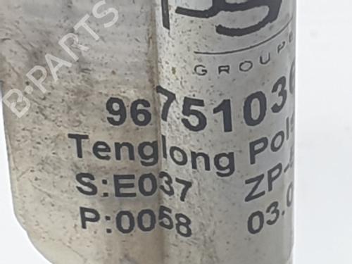 AC pipe OPEL ASTRA L Sports Tourer (OV5) 1.2 (FRHNPJ) | BP24432597M126