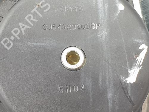 Front right window mechanism FORD KUGA II (DM2) | BP37727216C23 - Image 5