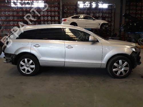 Armrest / Center console AUDI Q7 (4LB) 3.0 TDI quattro | BP7153099I20 