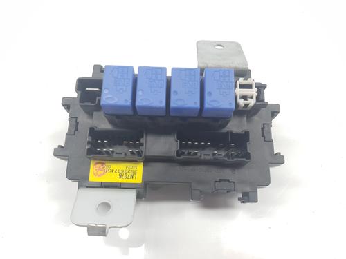 Fuse box RENAULT KOLEOS I (HY_) 2.0 dCi (HY0K) | BP16869234E1 