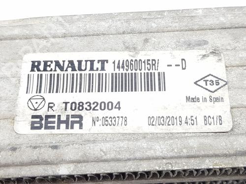 Intercooler RENAULT MASTER III Platform/Chassis (EV, HV, UV) 2.3 dCi 145 FWD (EV0E, EV0F, HV0E, HV0F, UV0E, UV0F,... | BP37014694M30  - Image 5