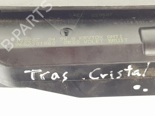 Tailgate lock CITROËN C2 (JM_) 1.4 | BP29400594C101 