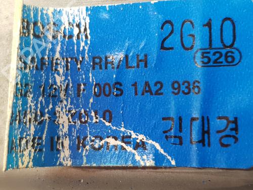 Left rear window motor HYUNDAI i40 I (VF) 1.7 CRDi | BP30134192E23