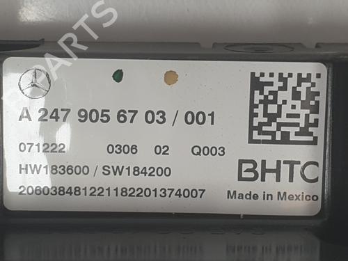 Switch MERCEDES-BENZ GLB (X247) GLB 200 d (247.612) | BP36844903I30  - Image 5
