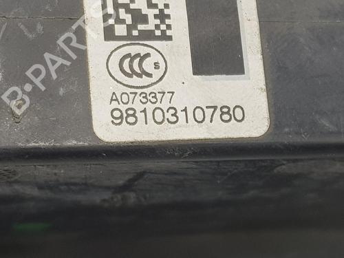 Rear right lock CITROËN C4 Picasso II 1.6 BlueHDi 120 | BP6585266C99 